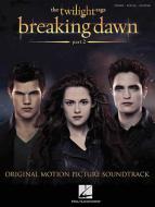The Antidote 