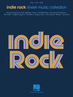 Do I Wanna Know? 
