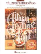 Gambler's Roll 