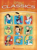 Bibbidi-Bobbidi-Boo (The Magic Song) 