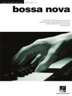 Bim-Bom [Jazz version] 