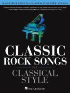 We Are The Champions [Classical version] 