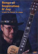 Songs Of Inspiration And Joy 