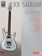 Ice Nine 