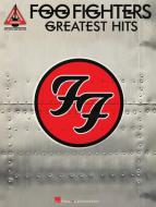 Everlong 