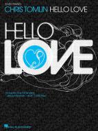 With Me 