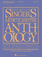 The Beauty Is 