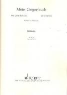 My Violin-Book Standard