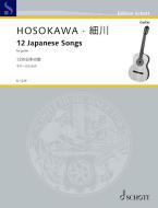 12 canciones japonesas 