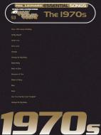 Come Sail Away 
