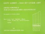 Gott loben, das ist unser Amt 2 