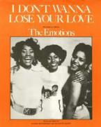 I Don't Wanna Lose Your Love 