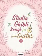 Studio Ghibli songs for Solo Guitar 1 