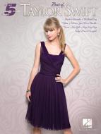 I Knew You Were Trouble 