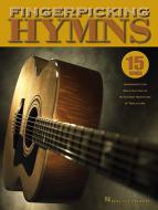 Abide With Me 