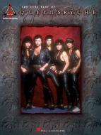 Operation: Mindcrime 