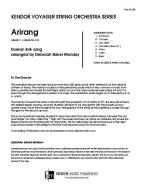 Arirang 