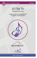 Ai Hai Yo Download