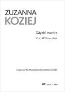 Gayatri mantra Standard