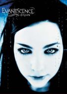 My Immortal 