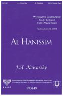 Al Hanissim (Chanukah Song) 