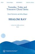 Shalom Rav Keyboard 