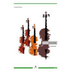 Serenade für Streicher - Violoncello 