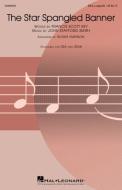 Star Spangled Banner 