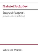 import/export 