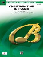 Christmastime in Russia Standard