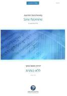 Sine nomine 