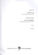 Play Klezmer 