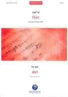 Duo 