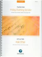 Friday Evening Service 