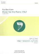 Music for Piano 1967 