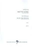 Music for Strings 