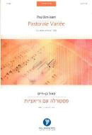 Pastorale Variée 