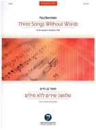 Three Songs Without Words 