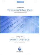 3 songs without words 
