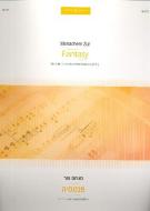 Fantasy for violoncello 