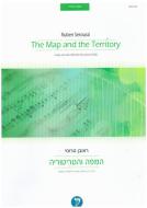 The Map and the Territory 