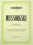 The Nursery (Kinderstube) Songs and Dances of Death 