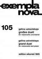 Gran dúo Download