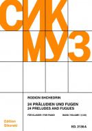 24 preludios y fugas, vol. 1: n.º 1-12 Download