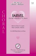 Farvel 