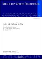 Der lustige Krieg - Jetzt ist Holland in Not (Nr. 3) 