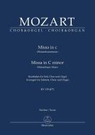 Missa in c (Waisenhausmesse) Standard