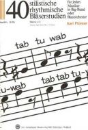 Tab Tu Wab 
