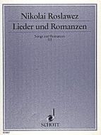 Lieder und Romanzen 3 Standard
