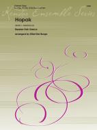 Hopak Standard